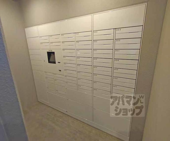 【ネベル四条堀川】間取