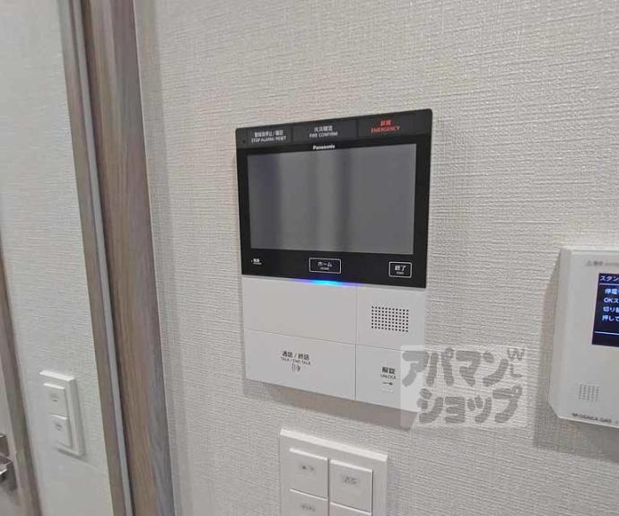 【ネベル四条堀川】間取