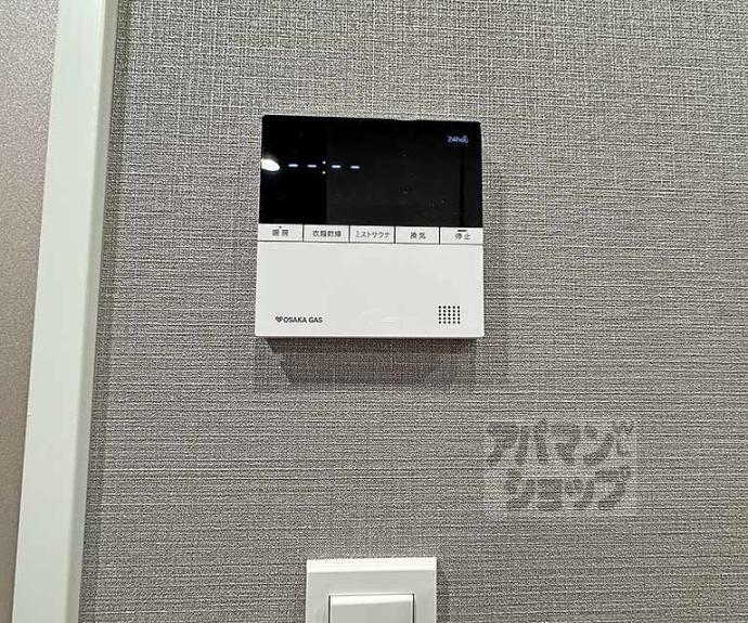 【ネベル四条堀川】間取