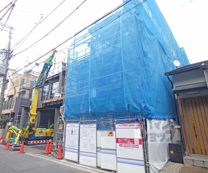 【パーチェ三条菊鉾町】