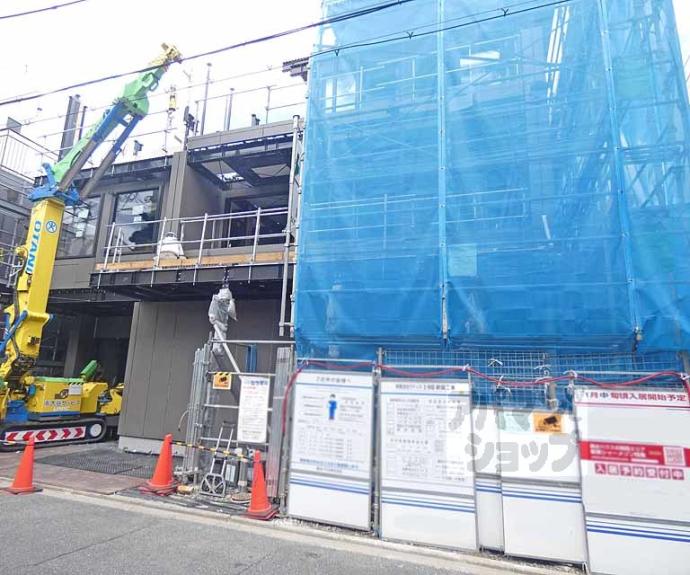 【パーチェ三条菊鉾町】