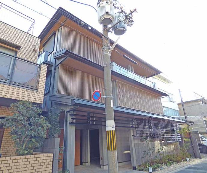 【パーチェ三条菊鉾町】間取