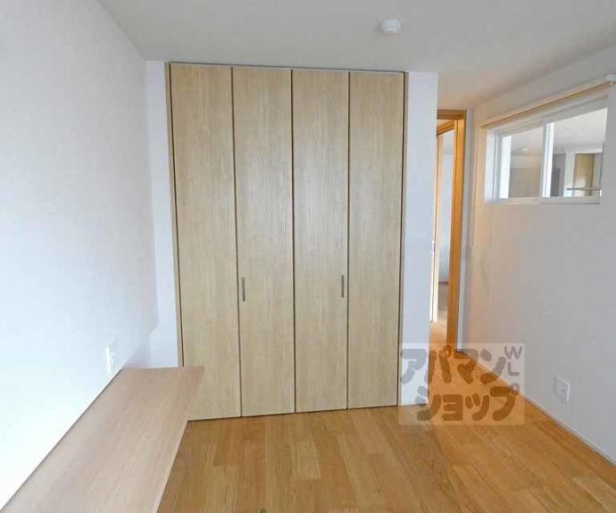 【パーチェ三条菊鉾町】間取