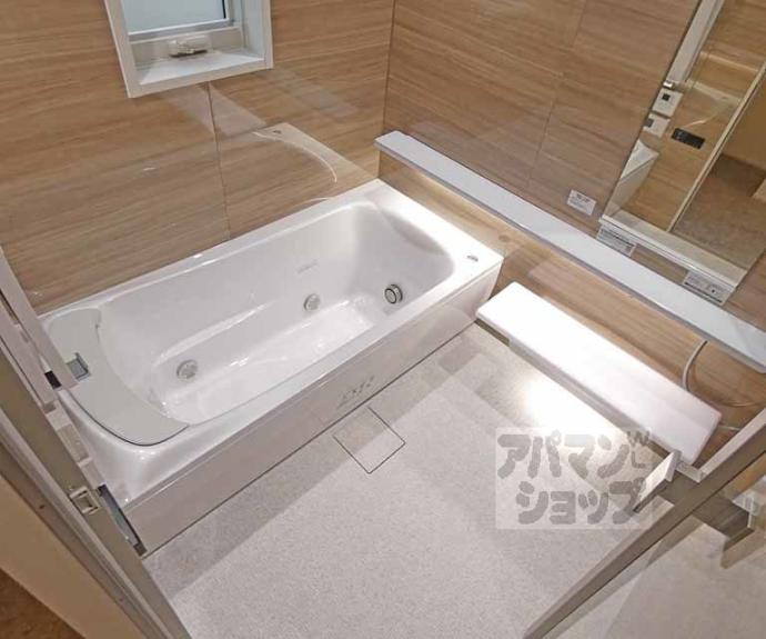 【パーチェ三条菊鉾町】間取