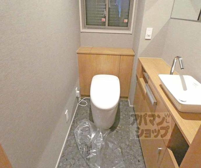 【パーチェ三条菊鉾町】間取