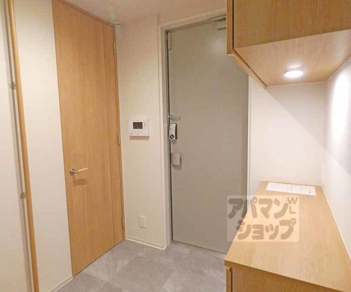 【パーチェ三条菊鉾町】間取