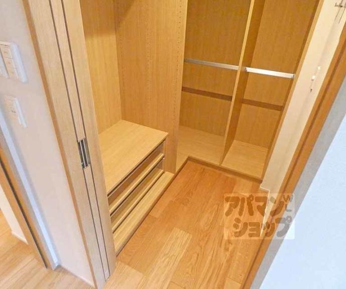 【パーチェ三条菊鉾町】間取