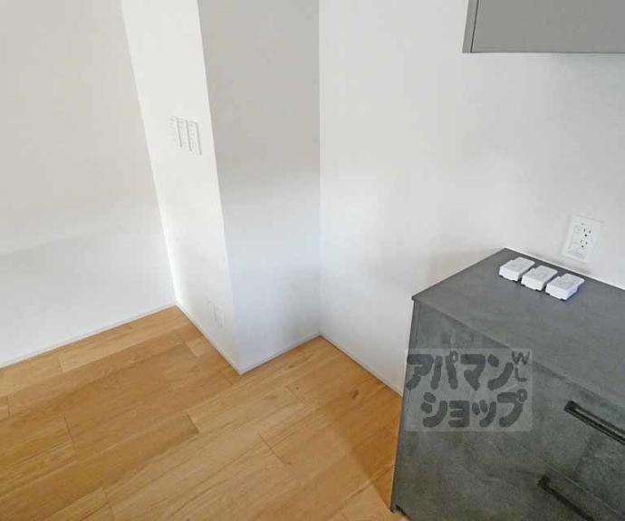 【パーチェ三条菊鉾町】間取