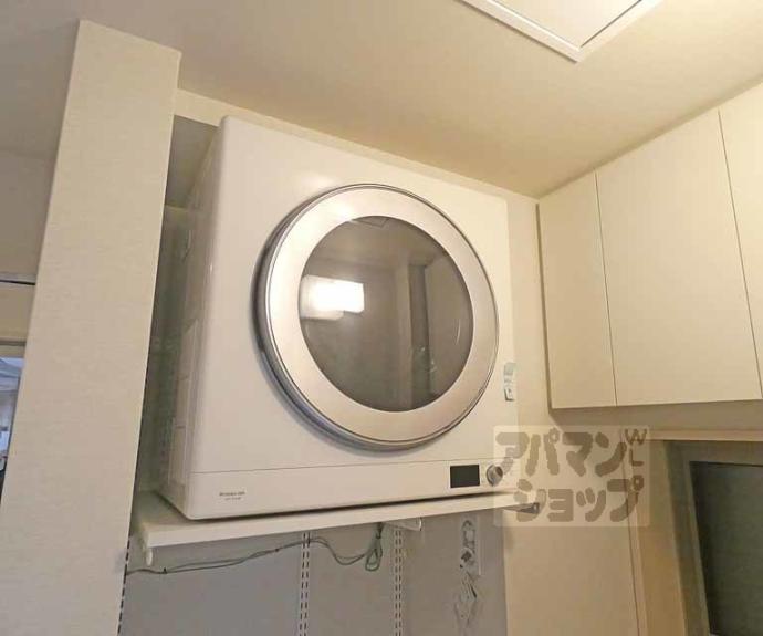 【パーチェ三条菊鉾町】間取