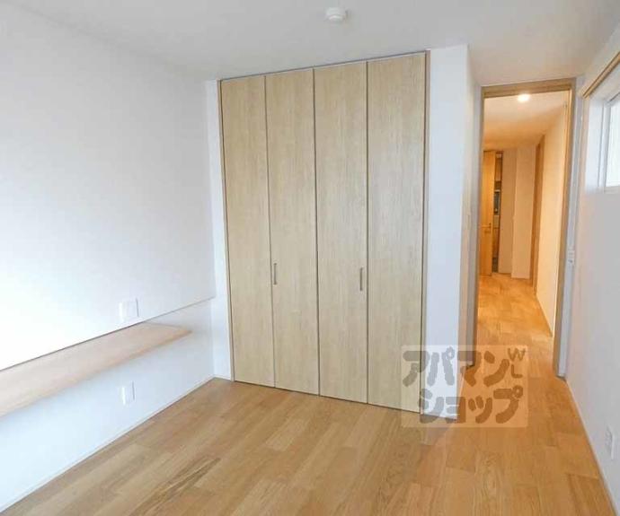 【パーチェ三条菊鉾町】間取