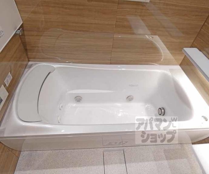 【パーチェ三条菊鉾町】間取