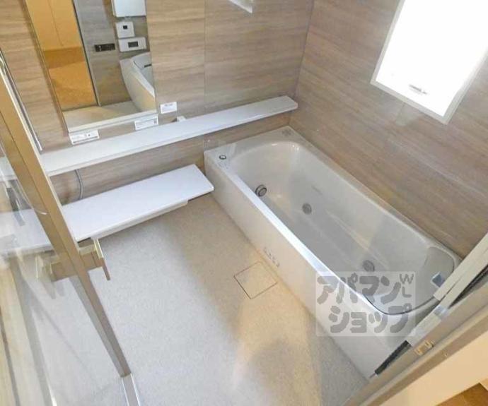 【パーチェ三条菊鉾町】間取