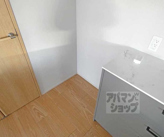 【パーチェ三条菊鉾町】間取