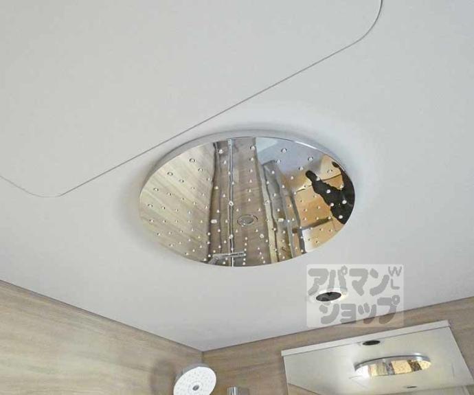 【パーチェ三条菊鉾町】間取