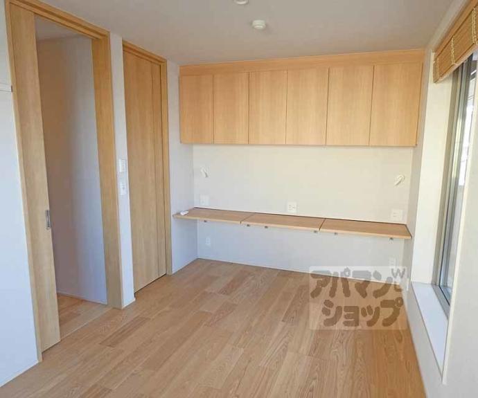 【パーチェ三条菊鉾町】間取