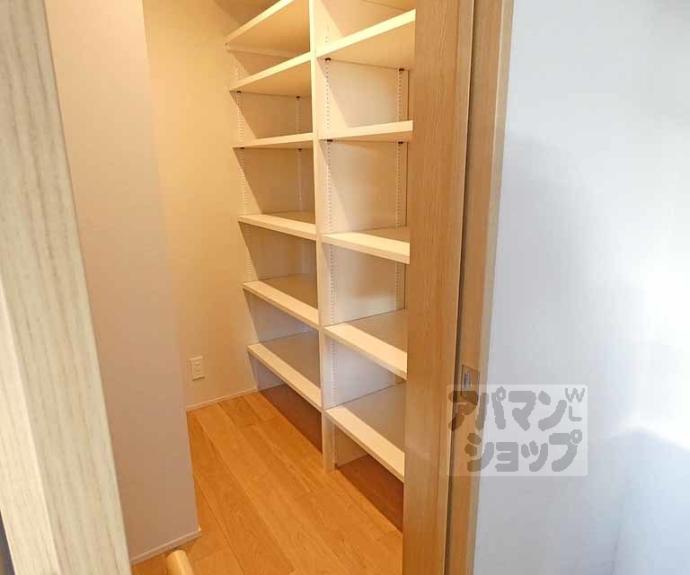 【パーチェ三条菊鉾町】間取