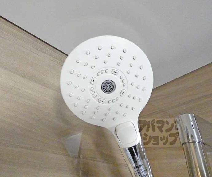 【パーチェ三条菊鉾町】間取