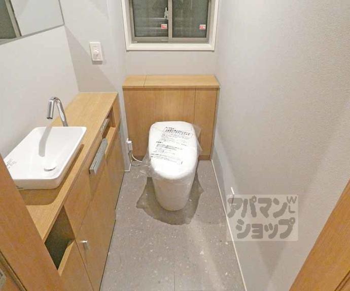 【パーチェ三条菊鉾町】間取