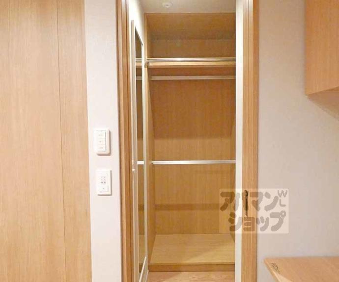 【パーチェ三条菊鉾町】間取