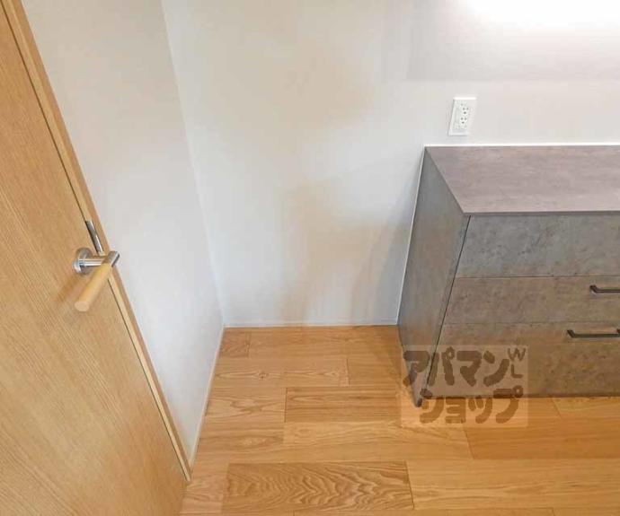 【パーチェ三条菊鉾町】間取