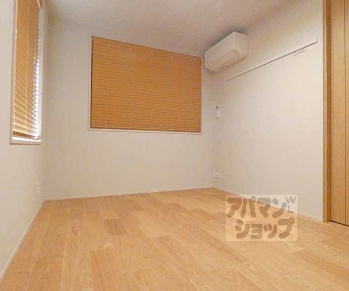 【パーチェ三条菊鉾町】間取