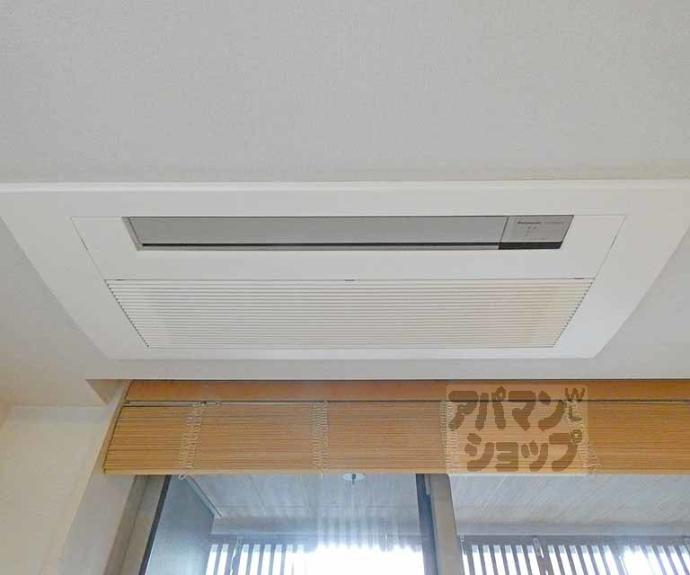 【パーチェ三条菊鉾町】間取