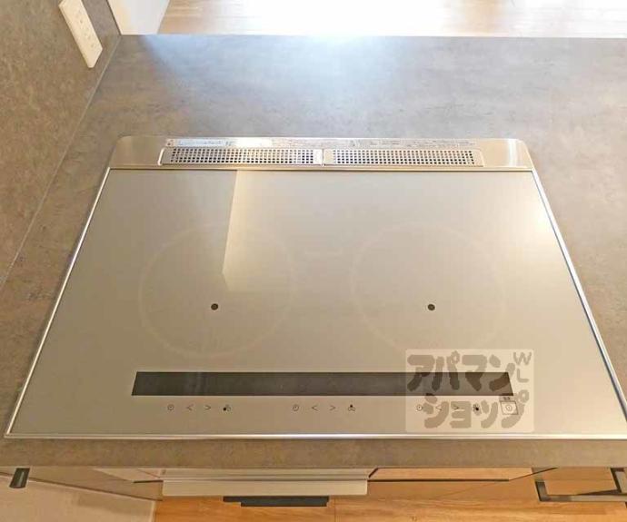 【パーチェ三条菊鉾町】間取