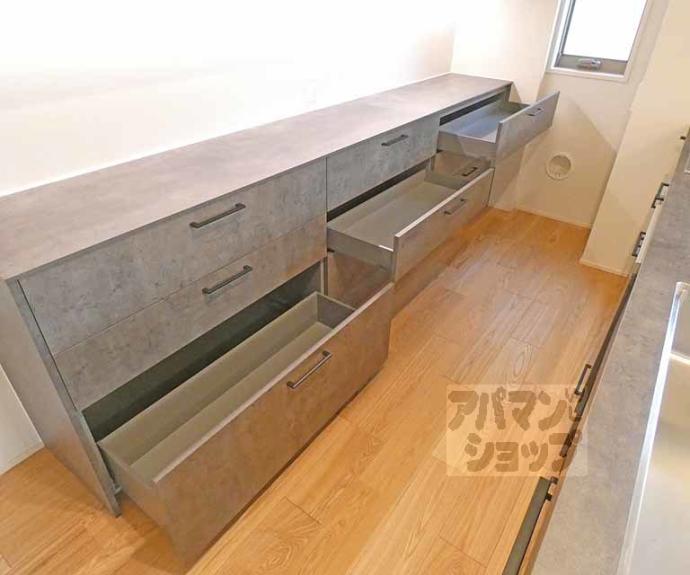 【パーチェ三条菊鉾町】間取