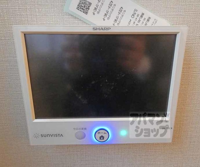 【パーチェ三条菊鉾町】間取