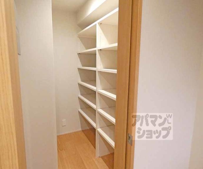 【パーチェ三条菊鉾町】間取