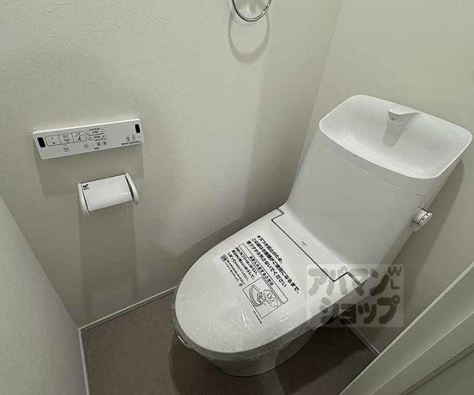 【ビエノス京都花園】間取