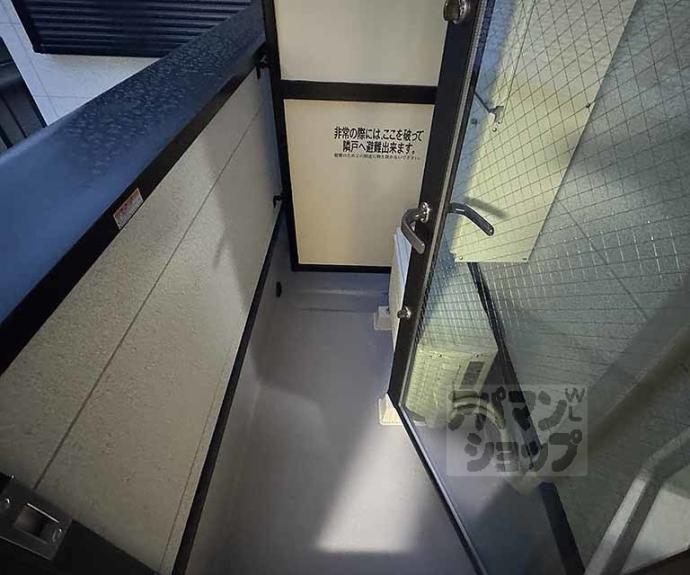 【ビエノス京都花園】間取