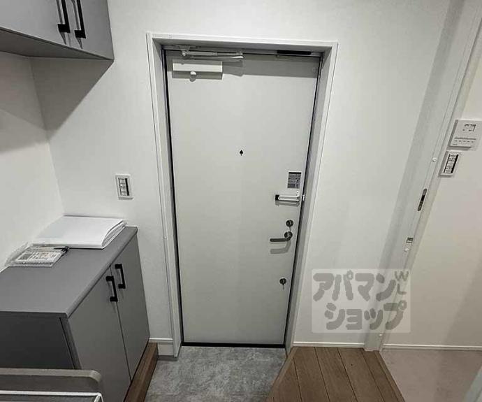 【ビエノス京都花園】間取