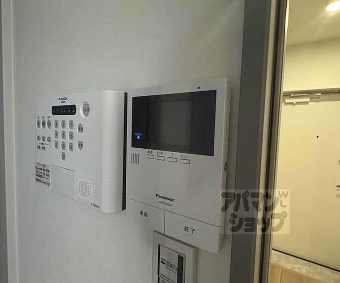 【ビエノス京都花園】間取