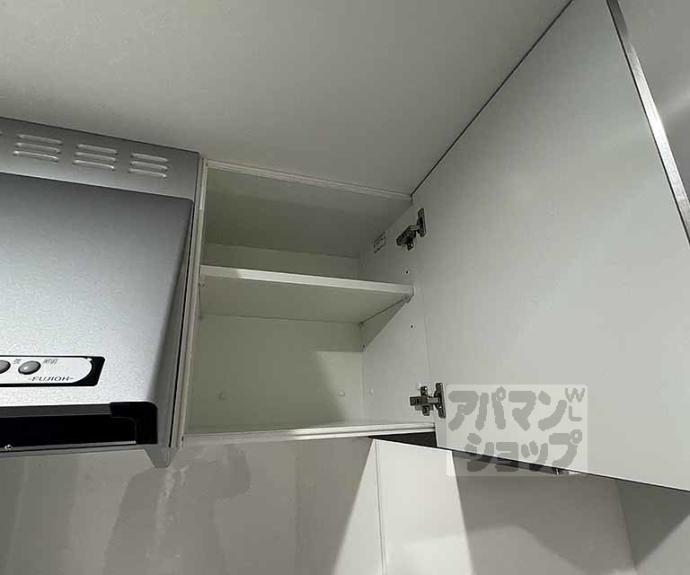 【ビエノス京都花園】間取