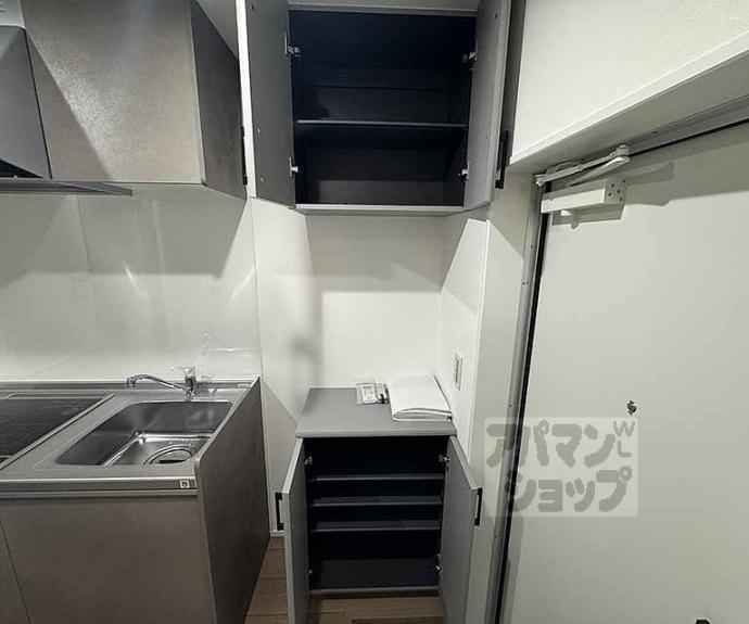 【ビエノス京都花園】間取