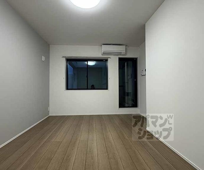 【ビエノス京都花園】間取