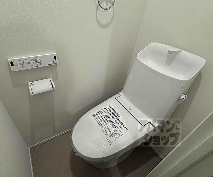 【ビエノス京都花園】間取