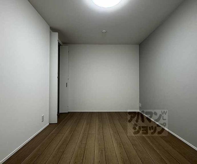 【ビエノス京都花園】間取