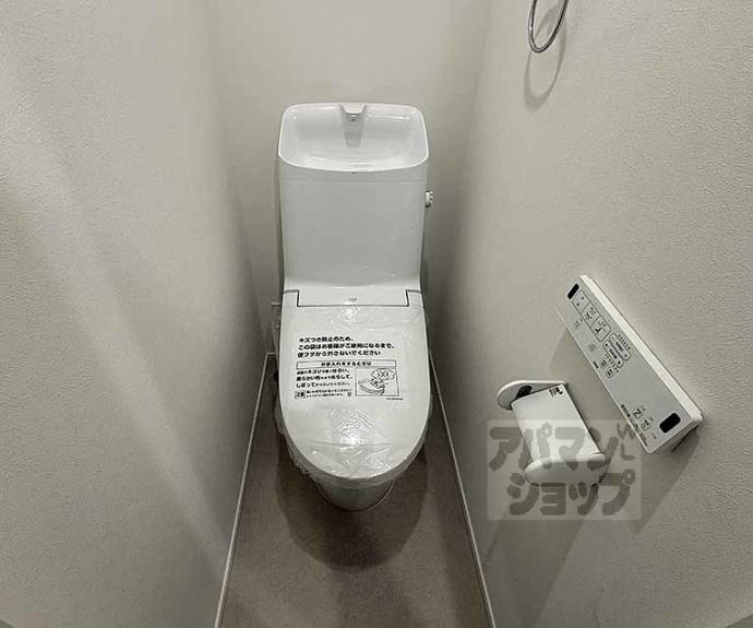 【ビエノス京都花園】間取