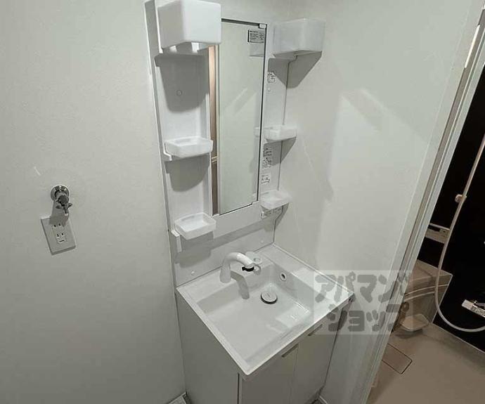 【ビエノス京都花園】間取