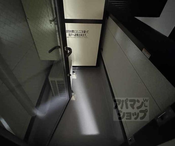 【ビエノス京都花園】間取