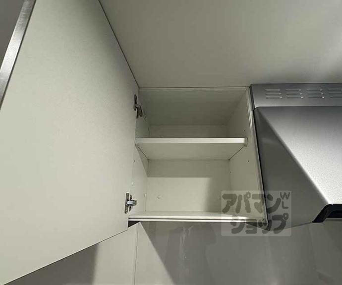 【ビエノス京都花園】間取