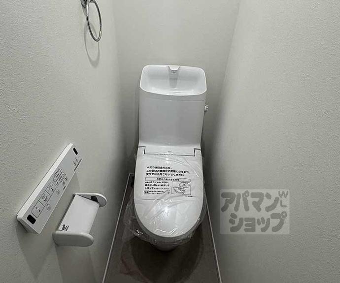 【ビエノス京都花園】間取