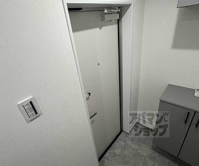 【ビエノス京都花園】間取