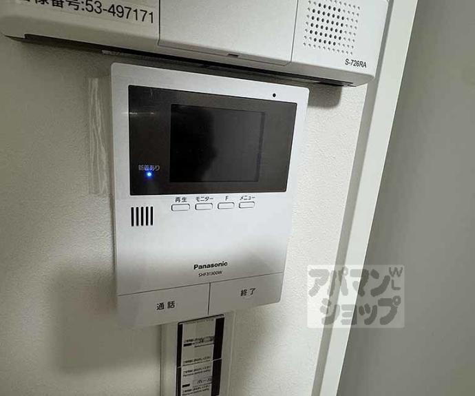 【ビエノス京都花園】間取