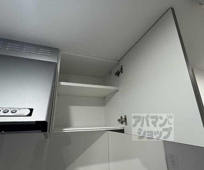 【ビエノス京都花園】間取