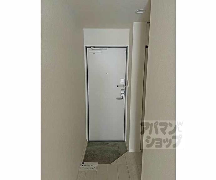 【グラン雁金町】間取