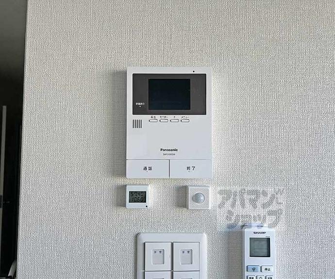 【グラン雁金町】間取