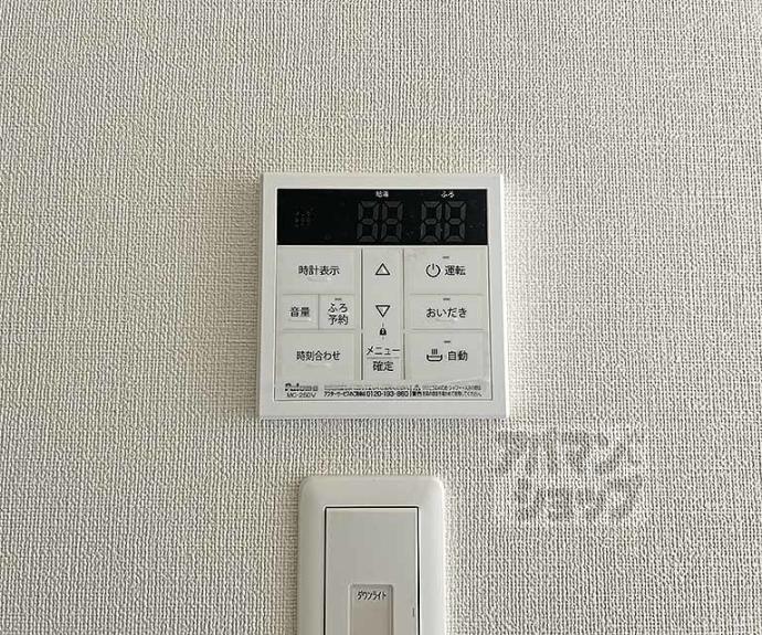 【グラン雁金町】間取